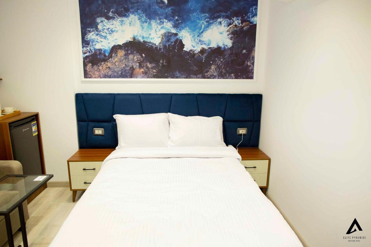 Elite Pyramids Boutique Hotel Kafret el-Gabal المظهر الخارجي الصورة
