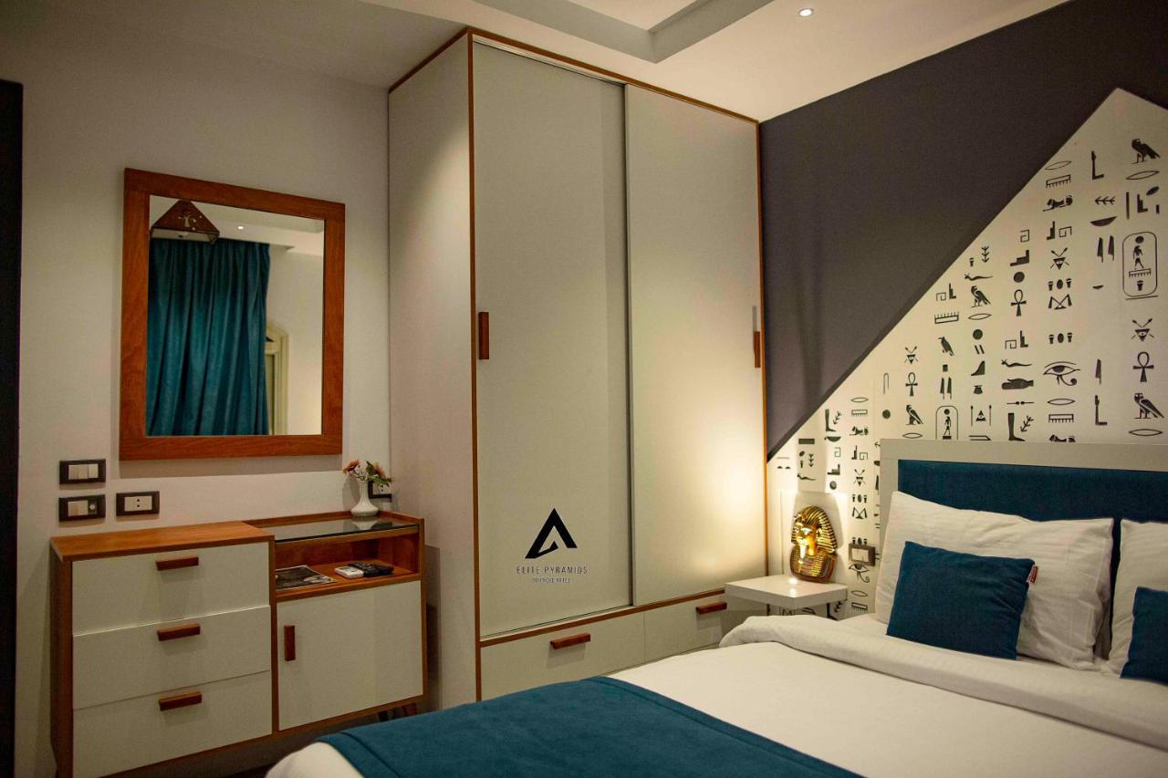 Elite Pyramids Boutique Hotel Kafret el-Gabal المظهر الخارجي الصورة