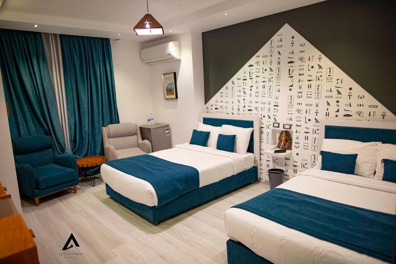 Elite Pyramids Boutique Hotel Kafret el-Gabal المظهر الخارجي الصورة