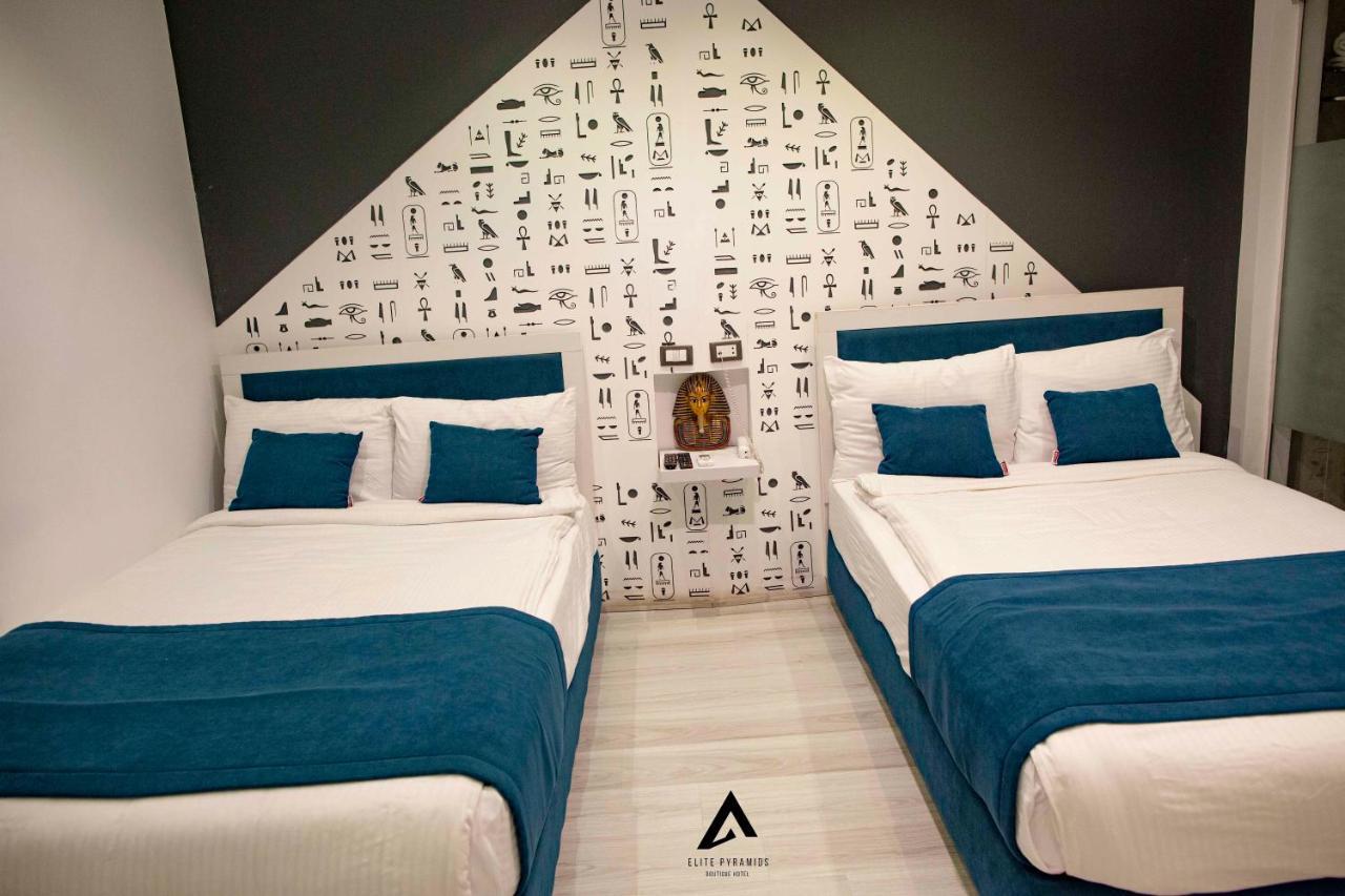 Elite Pyramids Boutique Hotel Kafret el-Gabal المظهر الخارجي الصورة
