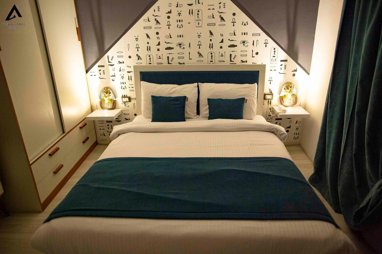 Elite Pyramids Boutique Hotel Kafret el-Gabal المظهر الخارجي الصورة