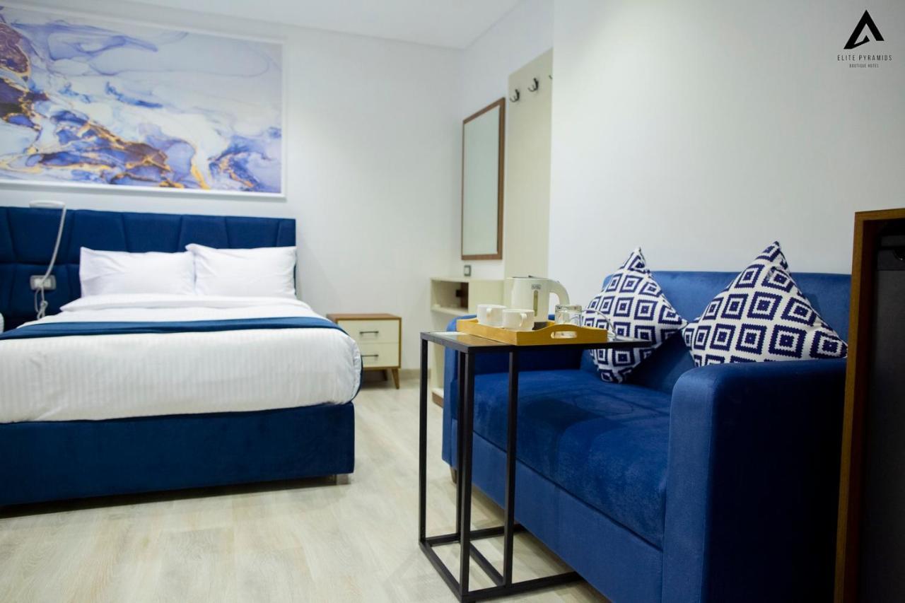 Elite Pyramids Boutique Hotel Kafret el-Gabal المظهر الخارجي الصورة