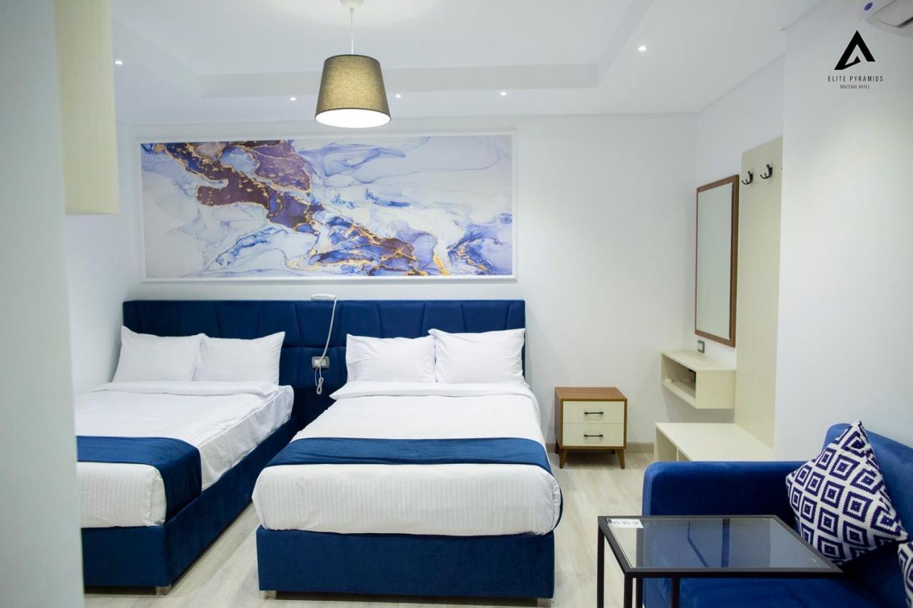 Elite Pyramids Boutique Hotel Kafret el-Gabal المظهر الخارجي الصورة