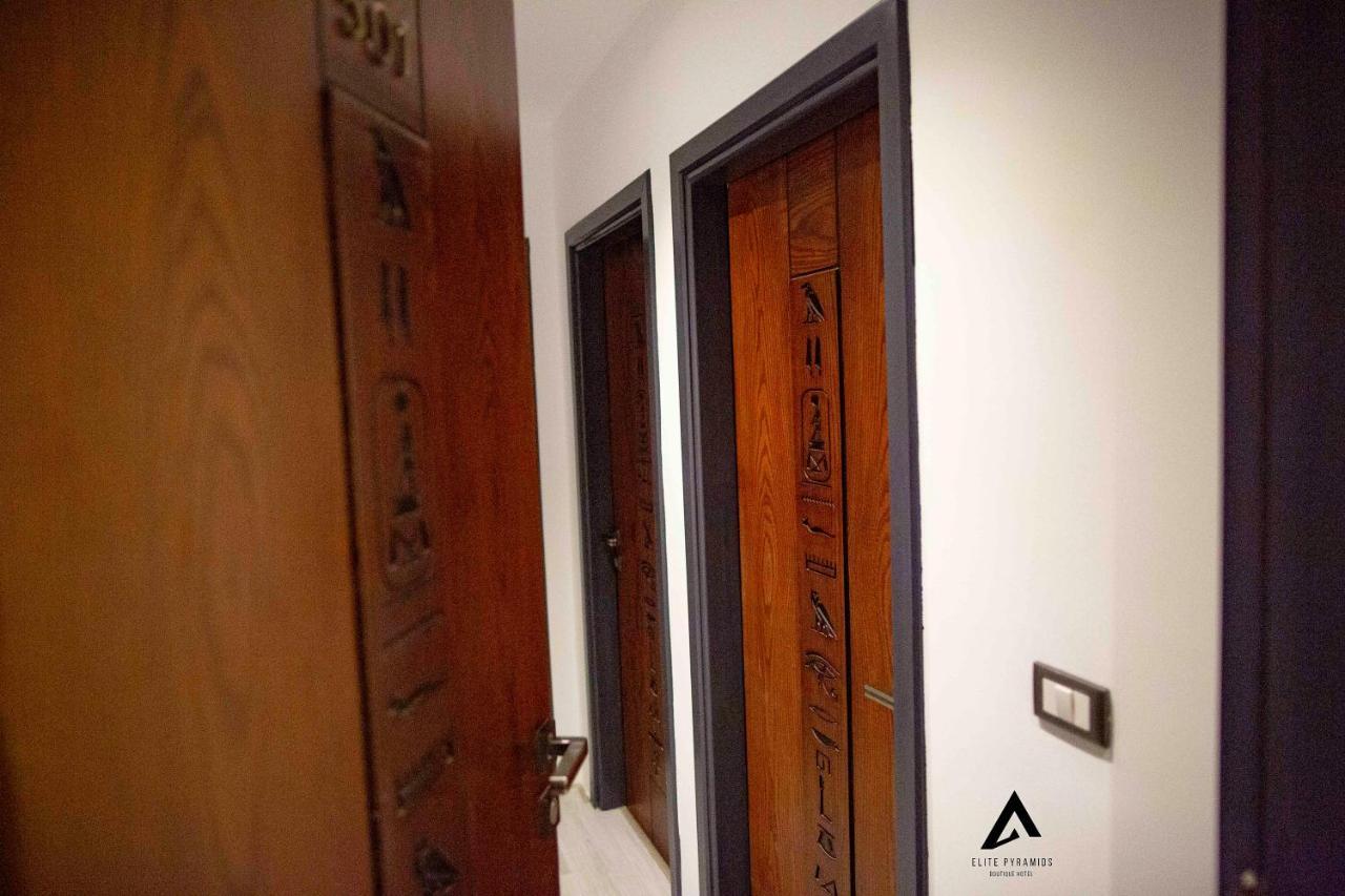 Elite Pyramids Boutique Hotel Kafret el-Gabal المظهر الخارجي الصورة