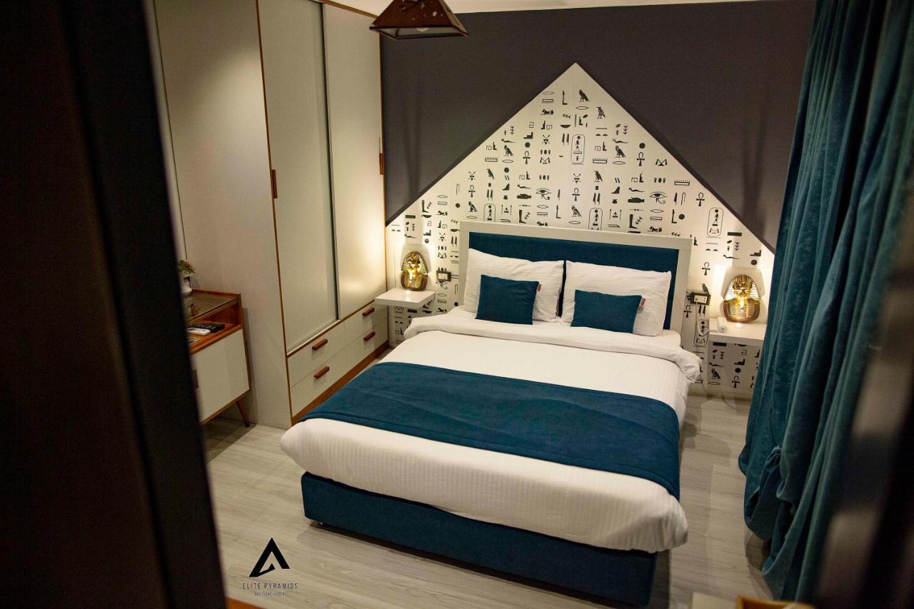 Elite Pyramids Boutique Hotel Kafret el-Gabal المظهر الخارجي الصورة