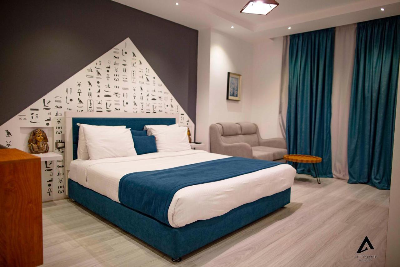 Elite Pyramids Boutique Hotel Kafret el-Gabal المظهر الخارجي الصورة