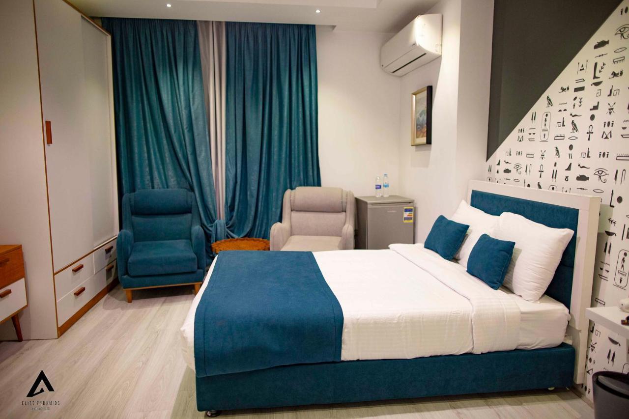 Elite Pyramids Boutique Hotel Kafret el-Gabal المظهر الخارجي الصورة